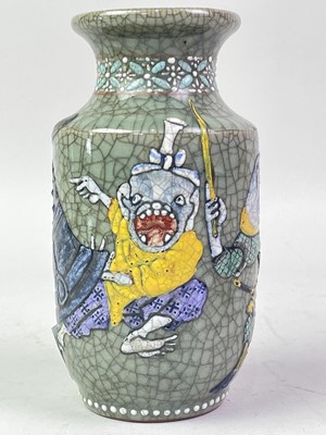 Lot 361 - CHINESE STYLE VASE