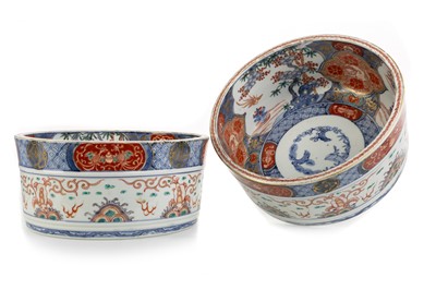 Lot 1226 - PAIR OF CHINESE IMARI PORCELAIN BOWLS