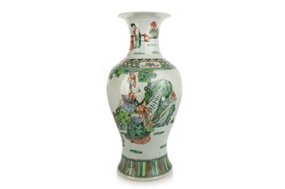 Lot 1225 - CHINESE FAMILLE VERTE VASE