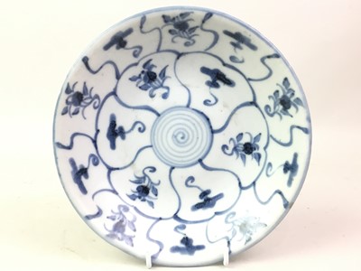 Lot 257 - TEK SING CARGO CIRCULAR DISH