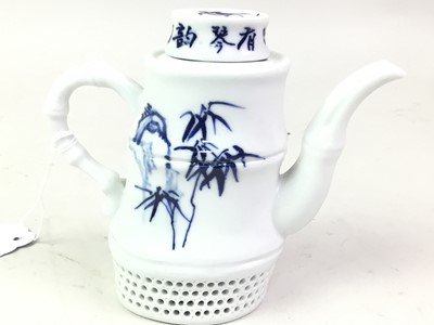 Lot 403 - GROUP OF CHINESE CERAMICS