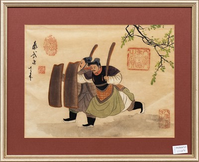 Lot 1228 - FOUR CHINESE PRINTS