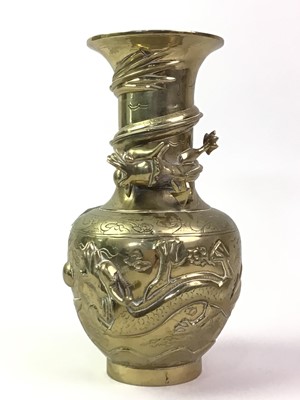 Lot 388 - CHINESE BRASS VASE