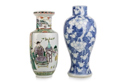 Lot 1238 - CHINESE FAMILLE VERTE 'ROULEAU' VASE