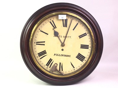 Lot 505 - VICTORIAN MAHOGANY FUSEE WALL CLOCK