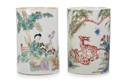 Lot 1173 - TWO CHINESE BRUSH POTS