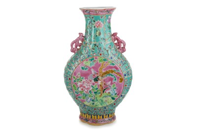 Lot 1171 - CHINESE NONYA STRAITS PERANAKAN MOON FLASK