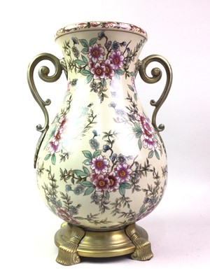 Lot 596 - COLLECTION OF VASES