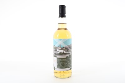 Lot 95 - TORMORE 2015 8 YEAR OLD THE WHISKY TRAIL