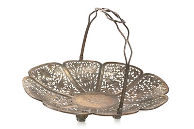 Lot 1233 - CHINESE SILVER CAKE/FRUIT BASKET