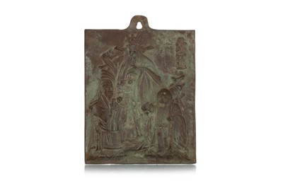 Lot 635 - CHINESE GOD OF LUCK (SANXING) BRONZE PLAQUE