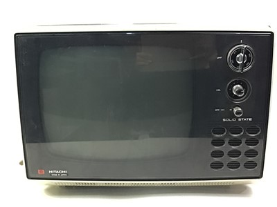 Lot 778 - BRITISH BROADCASTING CORPORATION MASTER SERIES MICROCOMPUTER