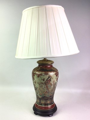 Lot 493 - PAIR OF REPRODUCTION CHINESE VASE LAMPS