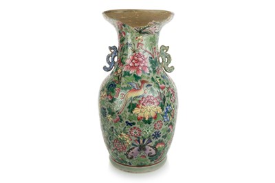 Lot 1252 - CHINESE CANTON VASE