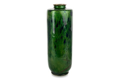 Lot 1260 - JAPANESE CLOISONNÉ VASE