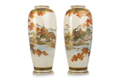 Lot 1257 - PAIR OF JAPANESE KUTANI VASES