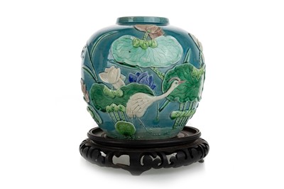 Lot 1264 - WANG BING RONG, CHINESE PORCELAIN VASE