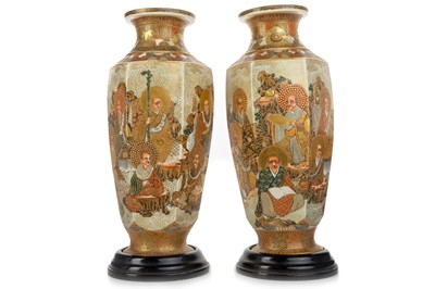 Lot 1247 - PAIR OF 19TH CENTURY JAPANESE SATSUMA BALUSTER VASES