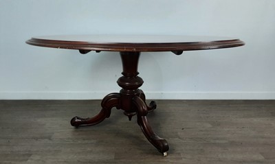 Lot 241 - VICTORIAN MAHOGANY DINING TABLE