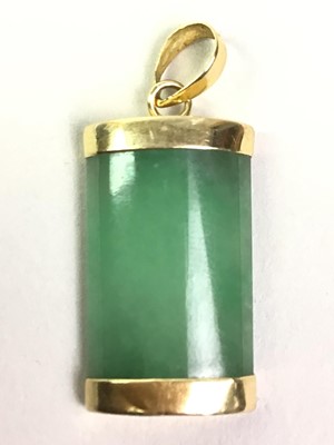 Lot 305 - CHINESE NEPHRITE JADE PENDANT