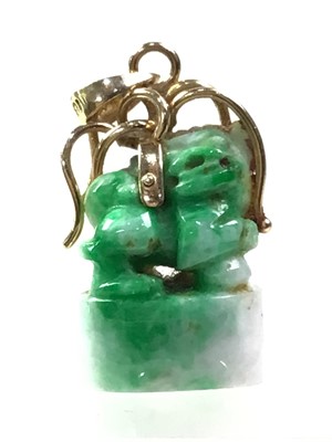 Lot 316 - CHINESE JADEITE PENDANT