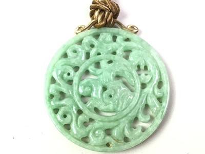 Lot 338 - CHINESE NEPHRITE JADE PENDANT