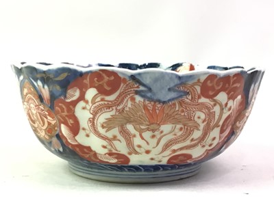 Lot 390 - JAPANESE IMARI BOWL