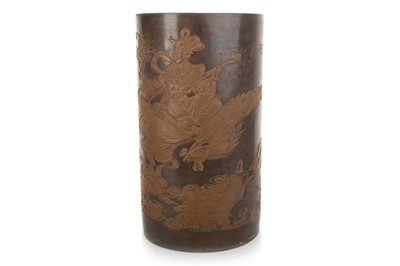 Lot 1266 - CHINESE YIXING VASE