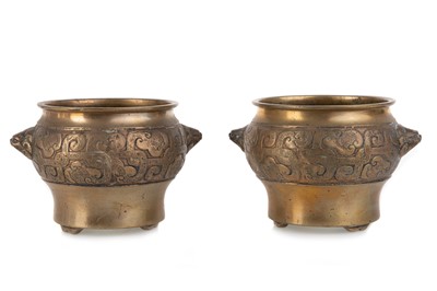 Lot 1268 - PAIR OF CHINESE GILT BRONZE MING STYLE PLANTERS