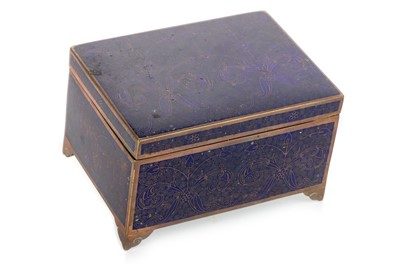 Lot 1265 - CHINESE CLOISONNE CASKET