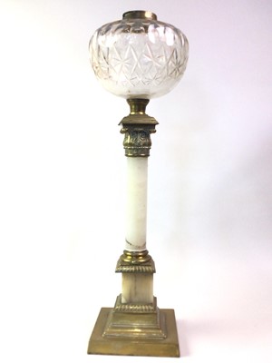 Lot 455 - VICTORIAN OIL LAMP