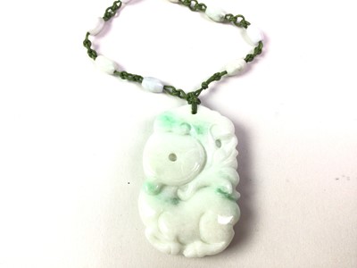 Lot 616 - JADE NECKLACE