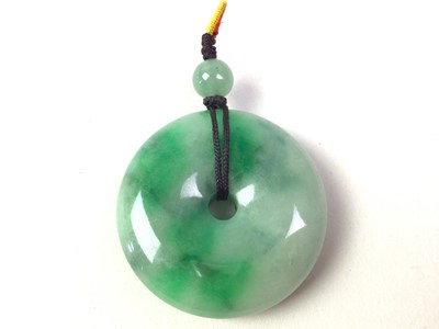 Lot 618 - JADE PENDANT