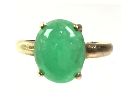 Lot 620 - JADE PENDANT AND RING