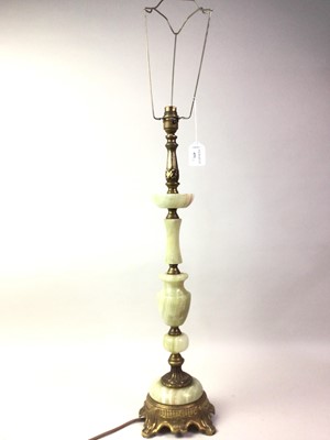 Lot 651 - GROUP OF THREE TABLE LAMPS