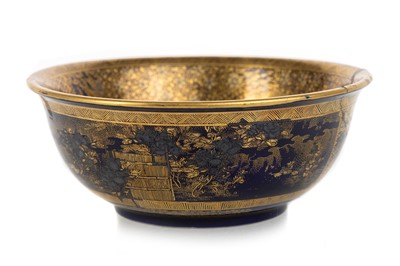 Lot 1276 - JAPANESE KYO SATSUMA BOWL