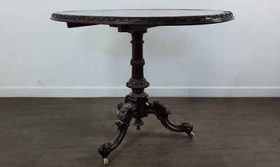 Lot 799 - VICTORIAN MAHOGANY OVAL SUPPER TABLE