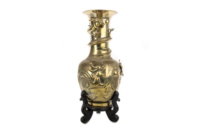 Lot 1284 - LARGE CHINESE BRASS VASE