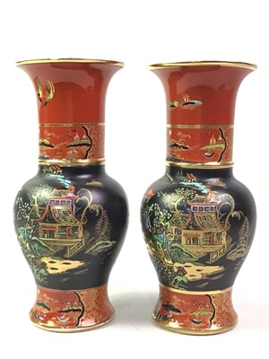 Lot 863 - PAIR OF CARLTON WARE VASES