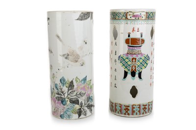 Lot 1279 - TWO CHINESE SLEEVE VASES