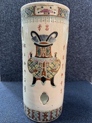 Lot 1279 - TWO CHINESE SLEEVE VASES