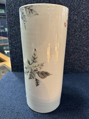 Lot 1279 - TWO CHINESE SLEEVE VASES