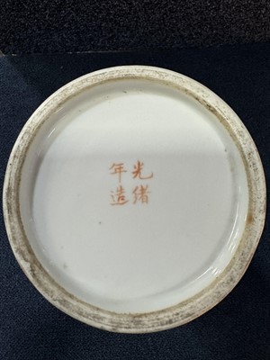 Lot 1279 - TWO CHINESE SLEEVE VASES