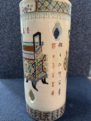 Lot 1279 - TWO CHINESE SLEEVE VASES