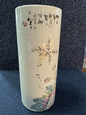 Lot 1279 - TWO CHINESE SLEEVE VASES