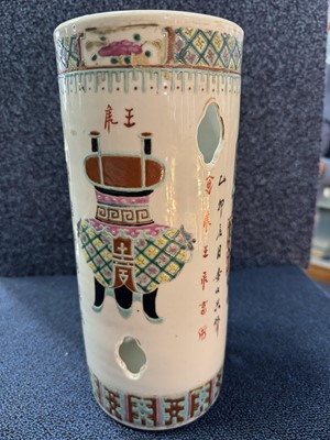 Lot 1279 - TWO CHINESE SLEEVE VASES