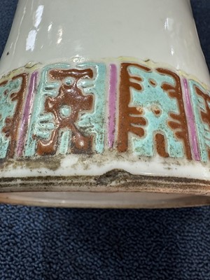 Lot 1279 - TWO CHINESE SLEEVE VASES