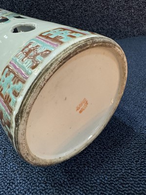 Lot 1279 - TWO CHINESE SLEEVE VASES