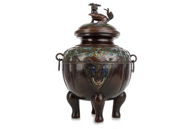 Lot 1281 - CHINESE BRONZE CHAMPLEVE ENAMEL LIDDED URN