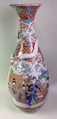 Lot 1282 - JAPANESE PORCELAIN FLOOR VASE